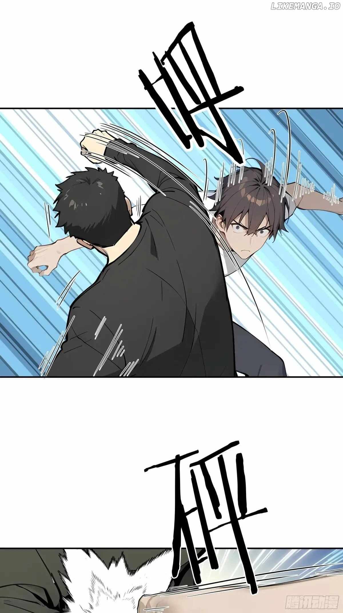 God of Learning Chapter 74 25